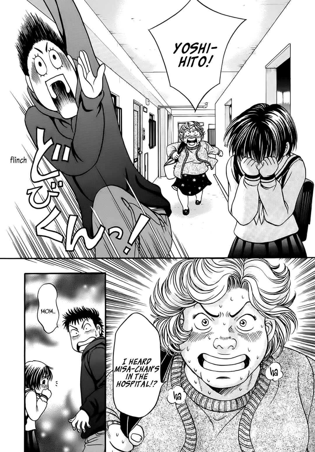 Page 9 Chapter 38 Chisa X Pon