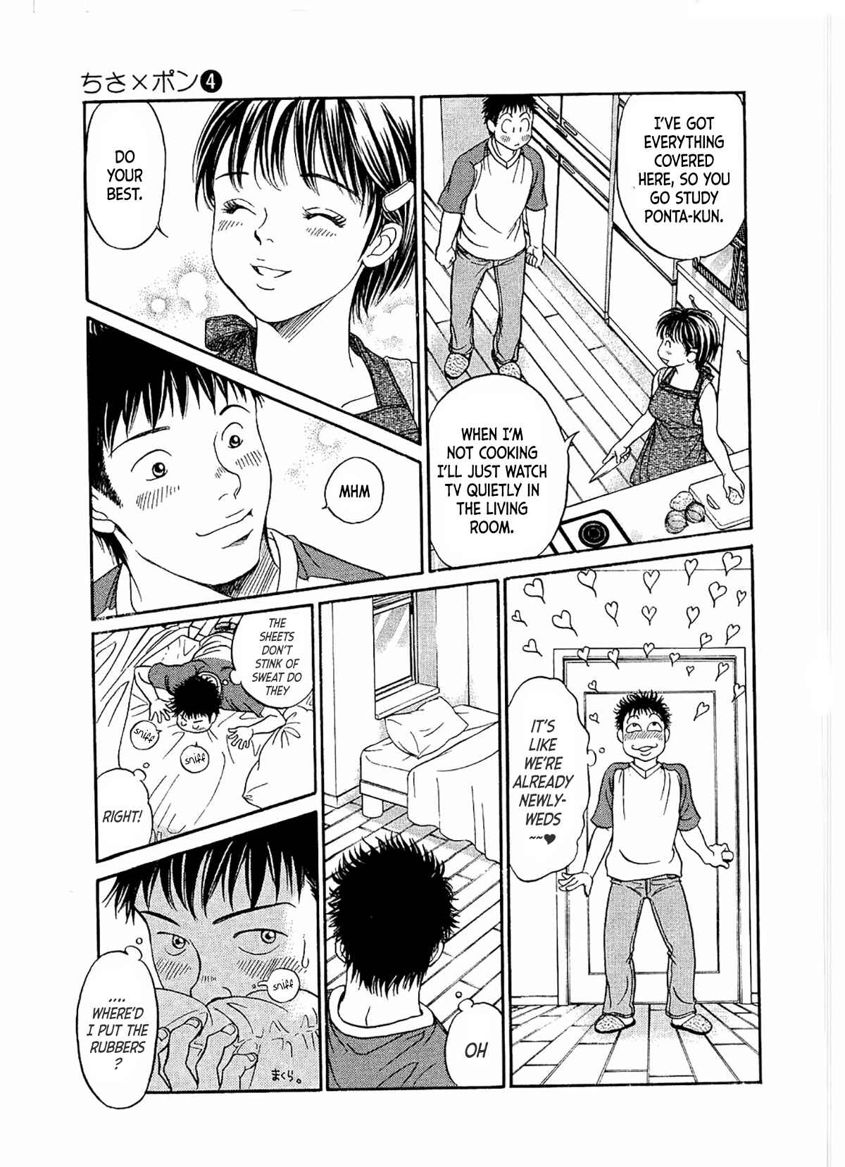 Page 26 Chapter 22 Chisa X Pon