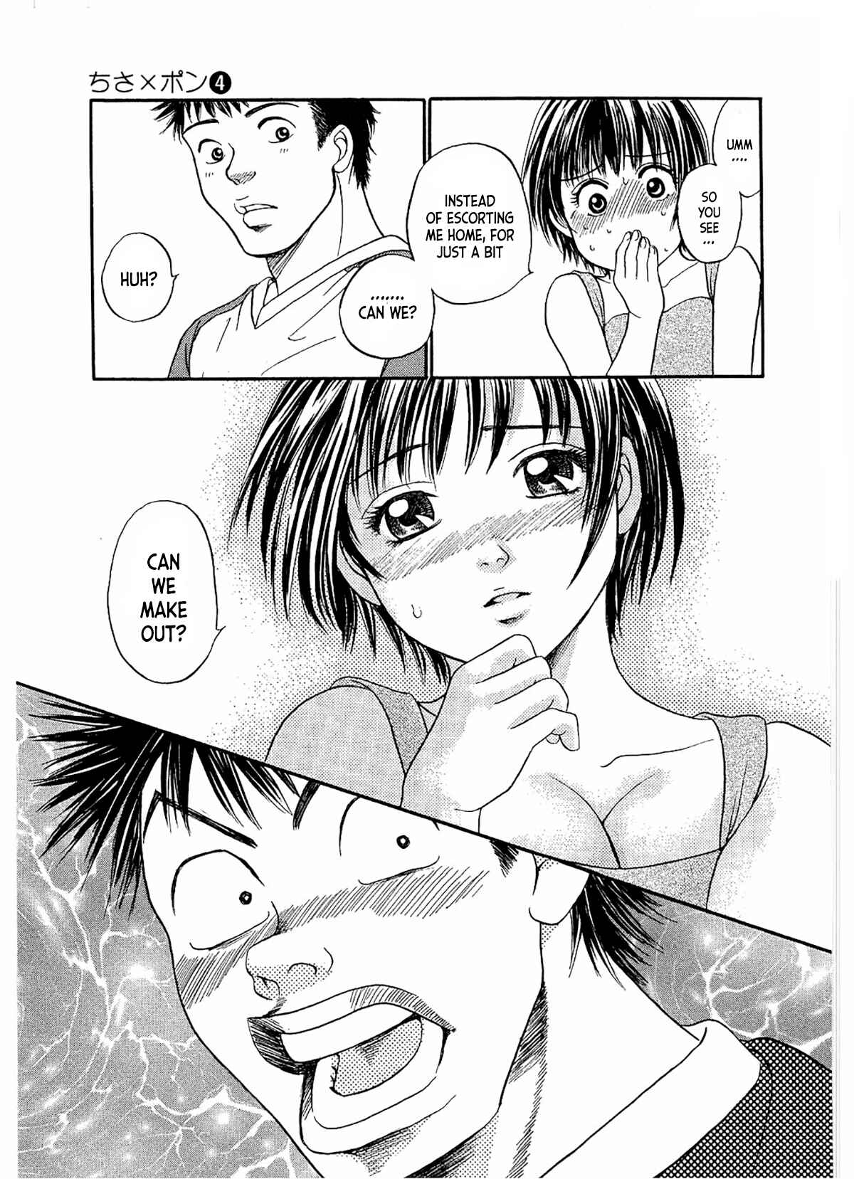 Page 30 Chapter 22 Chisa X Pon