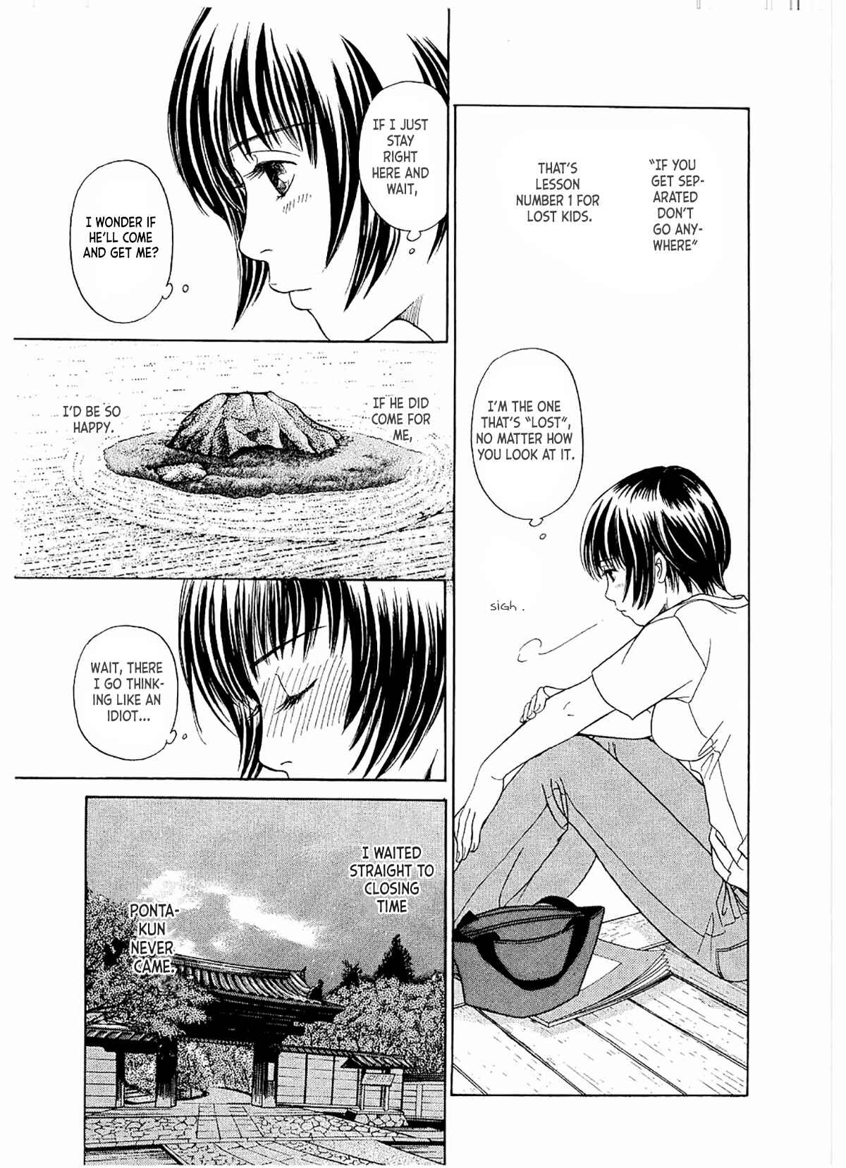 Page 16 Chapter 18 Chisa X Pon