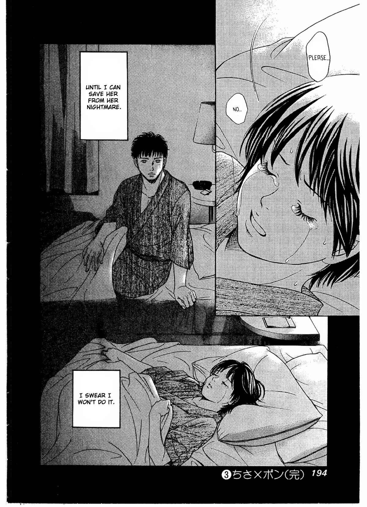 Page 33 Chapter 18 Chisa X Pon