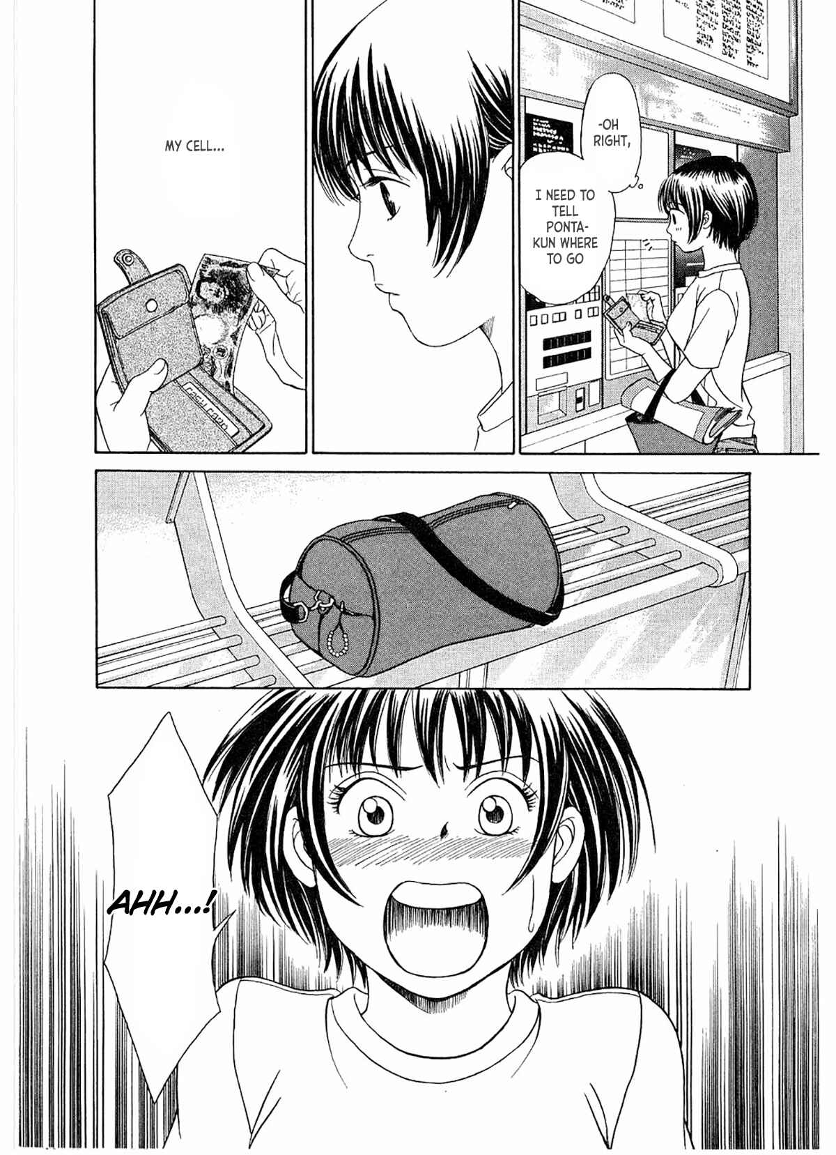 Page 9 Chapter 18 Chisa X Pon