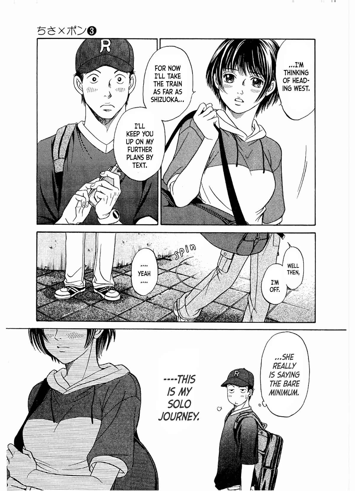 Page 10 Chapter 17 Chisa X Pon