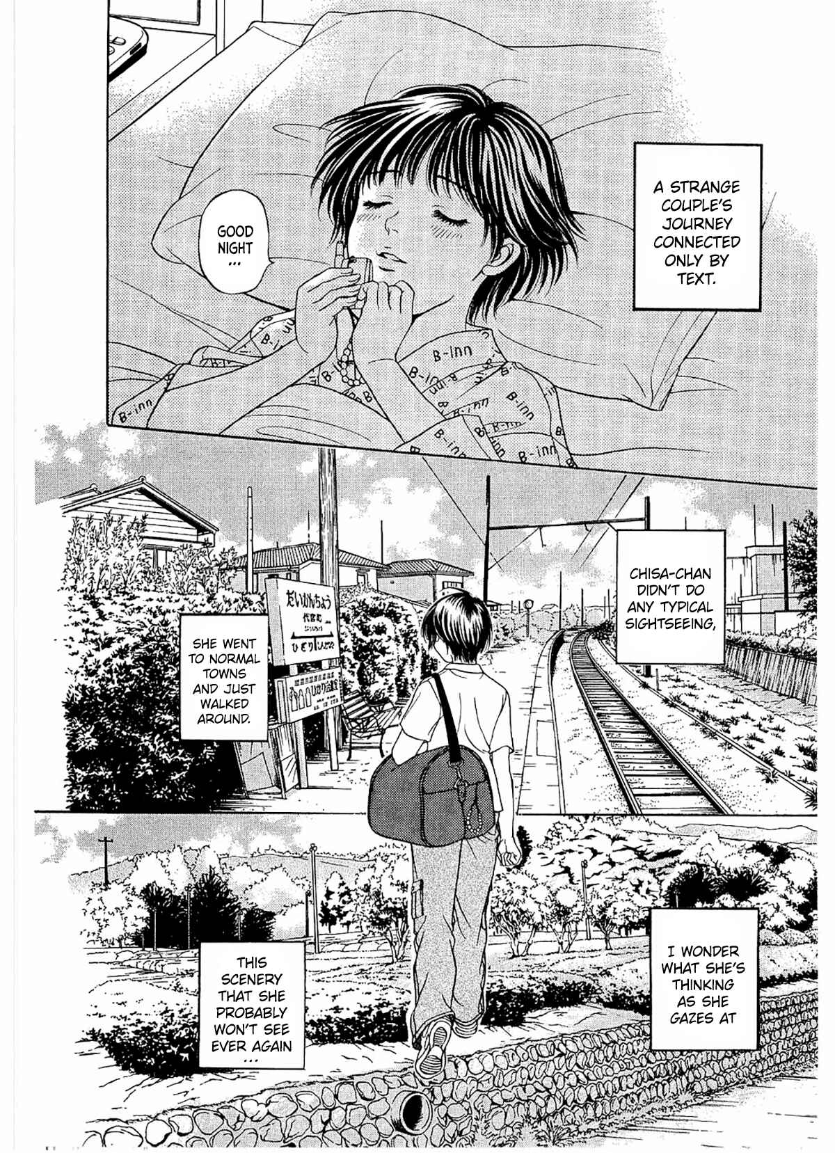 Page 17 Chapter 17 Chisa X Pon