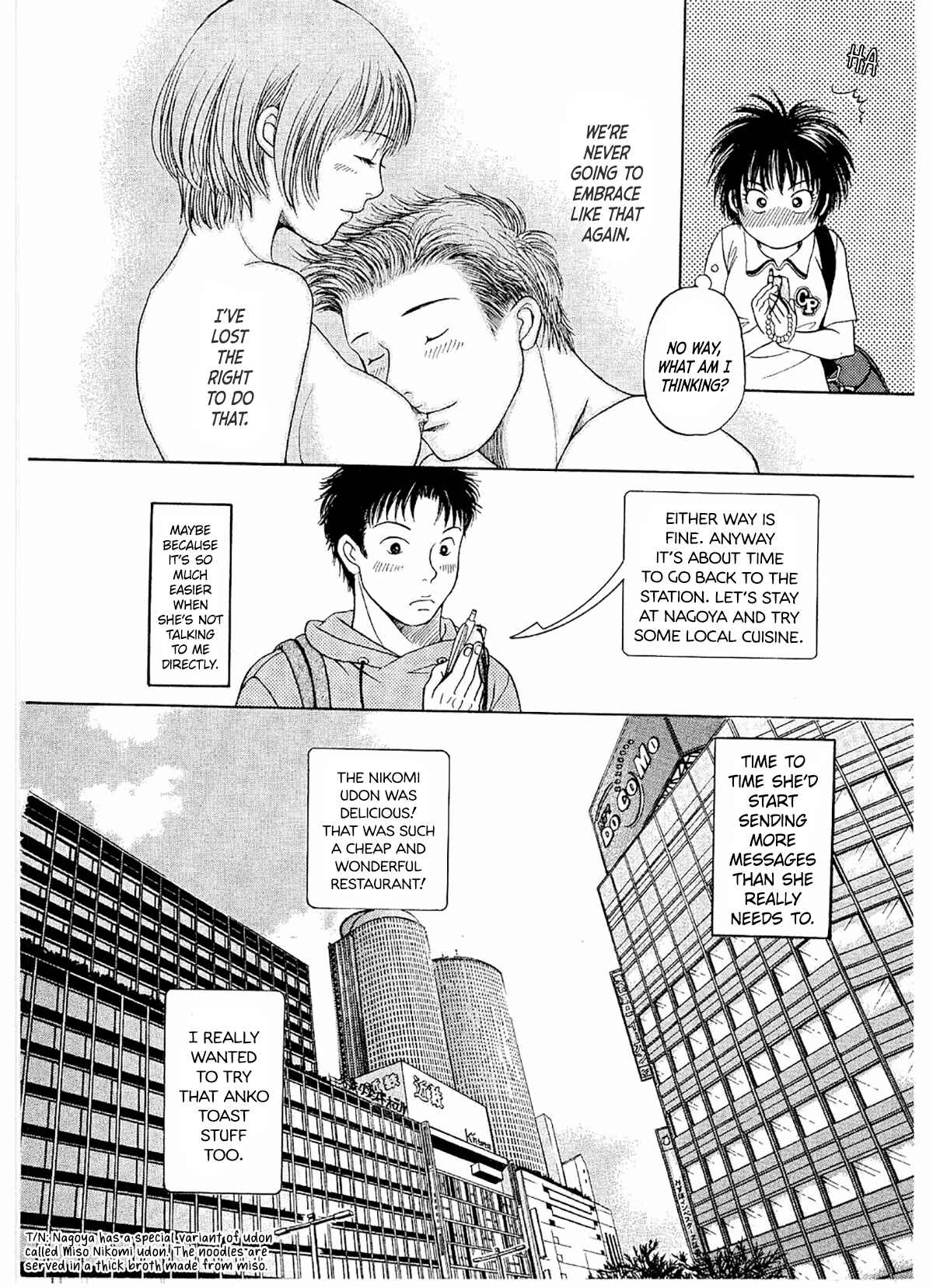 Page 19 Chapter 17 Chisa X Pon