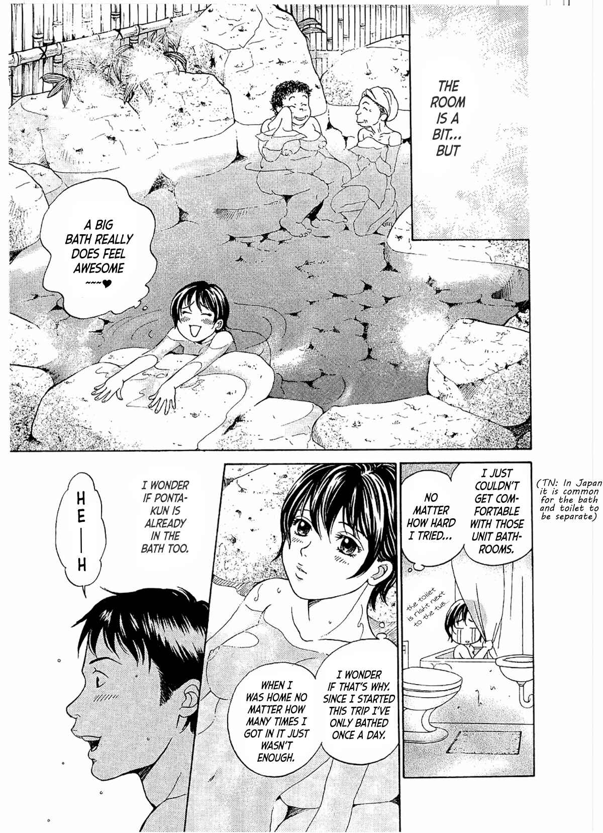 Page 22 Chapter 17 Chisa X Pon