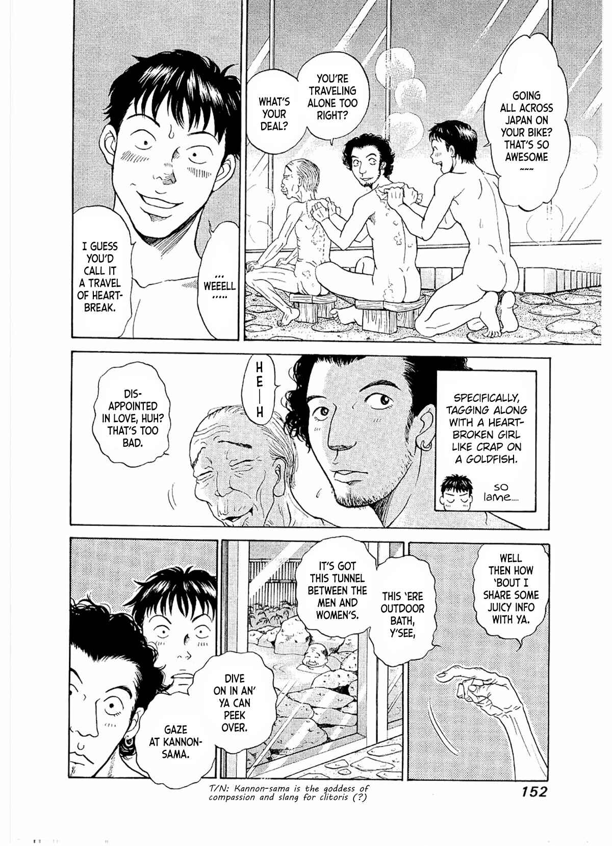 Page 23 Chapter 17 Chisa X Pon