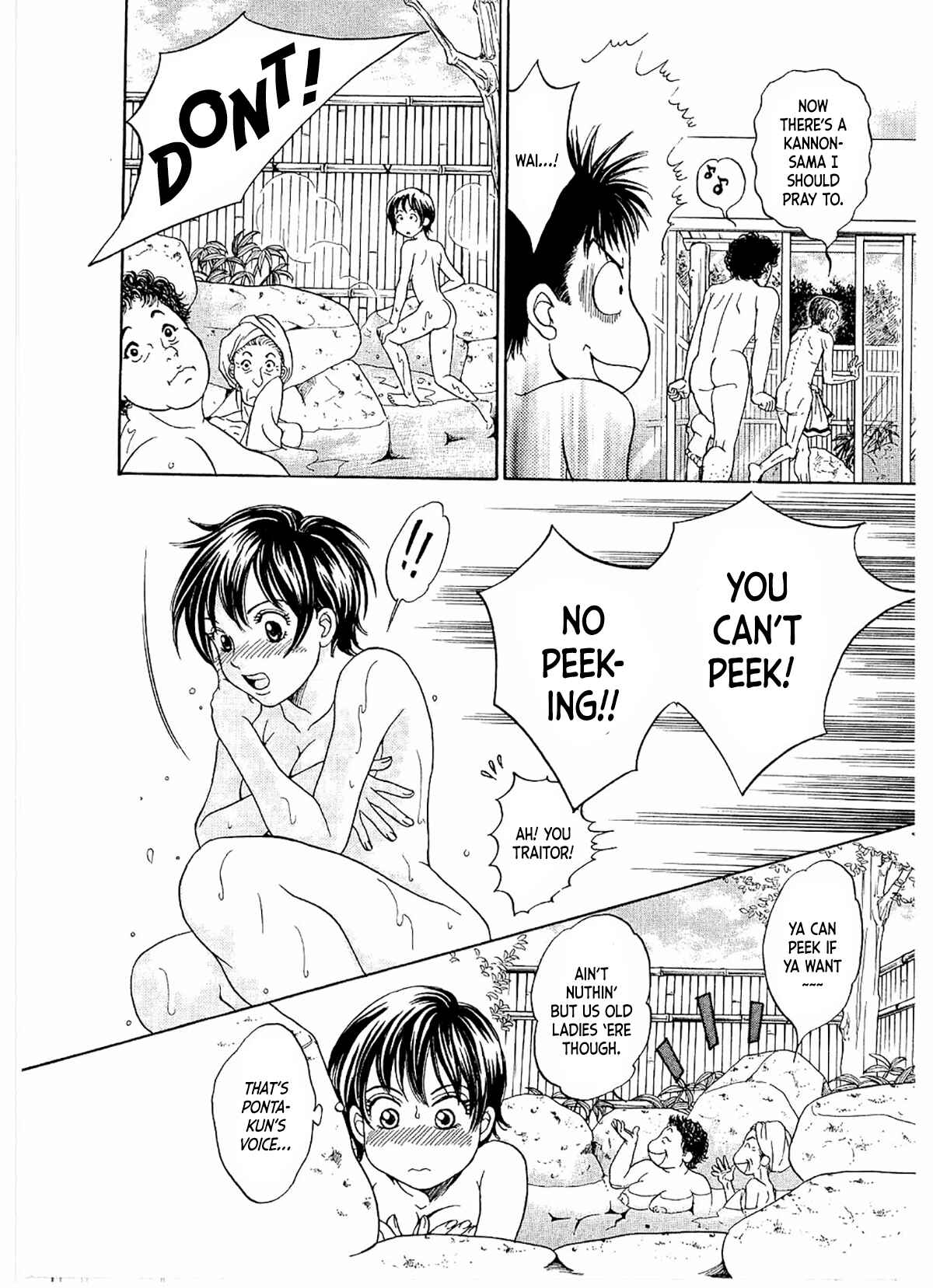Page 25 Chapter 17 Chisa X Pon