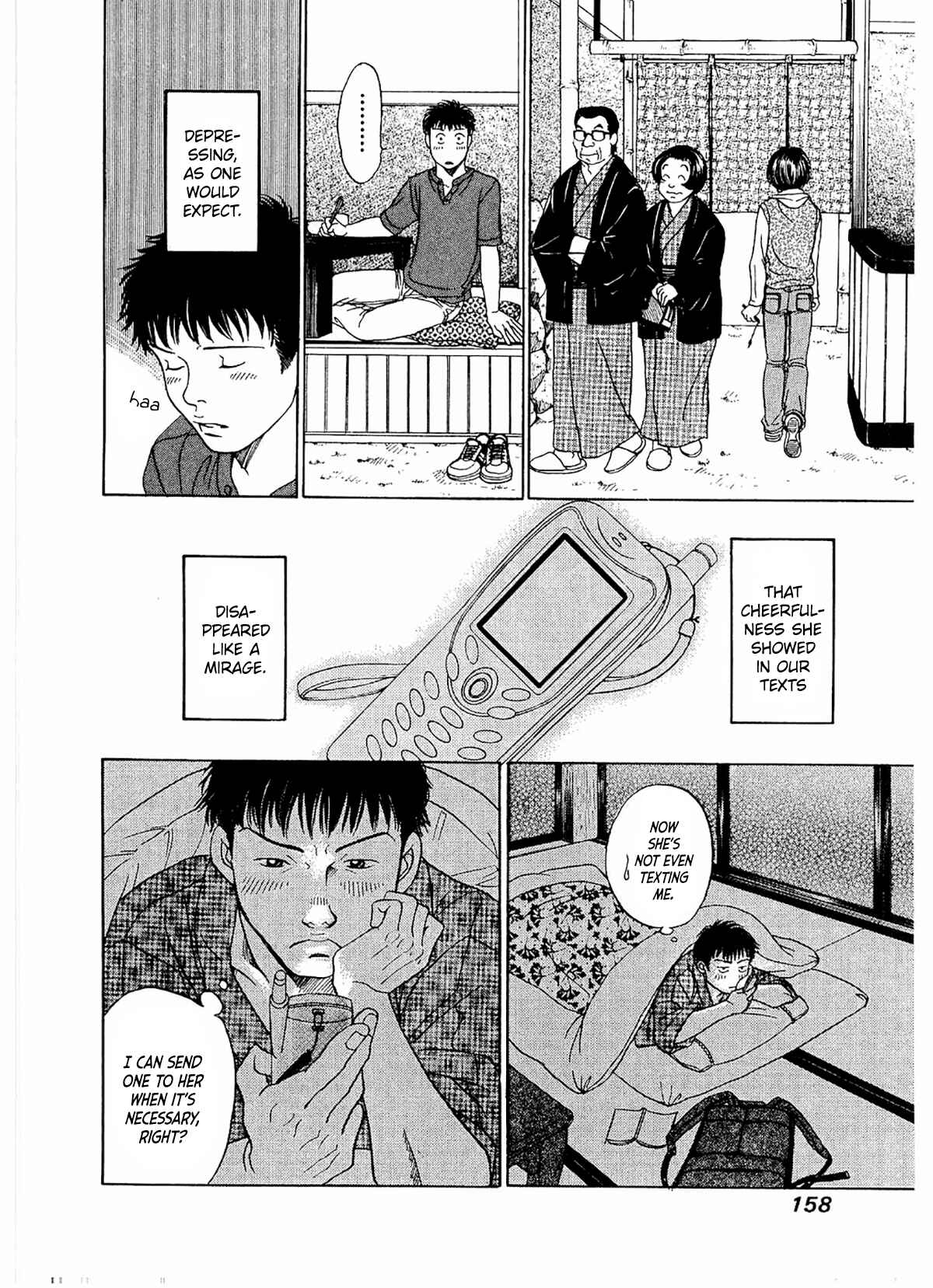 Page 29 Chapter 17 Chisa X Pon