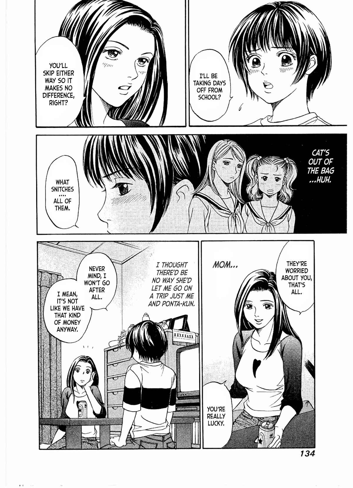 Page 5 Chapter 17 Chisa X Pon