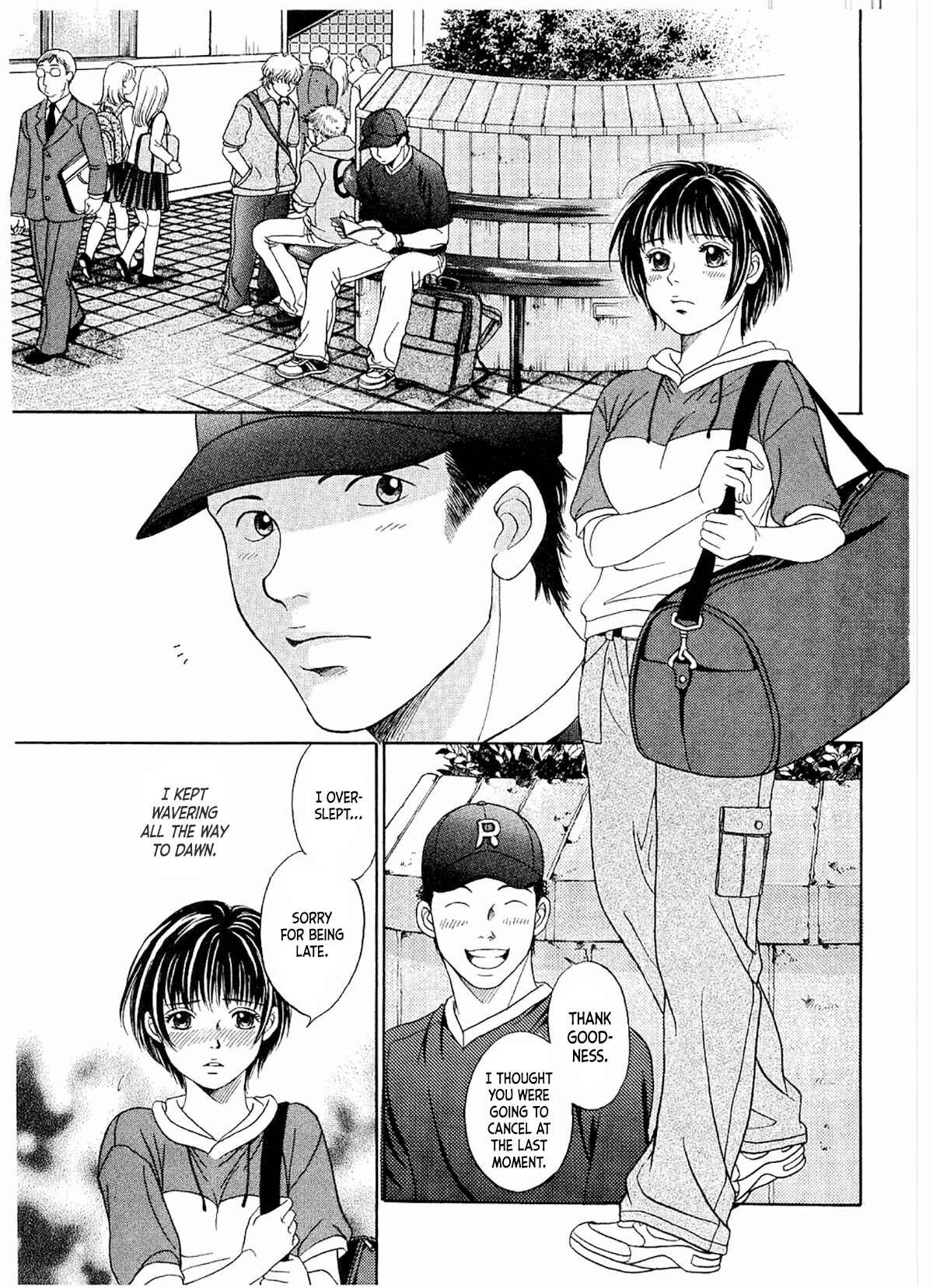 Page 8 Chapter 17 Chisa X Pon