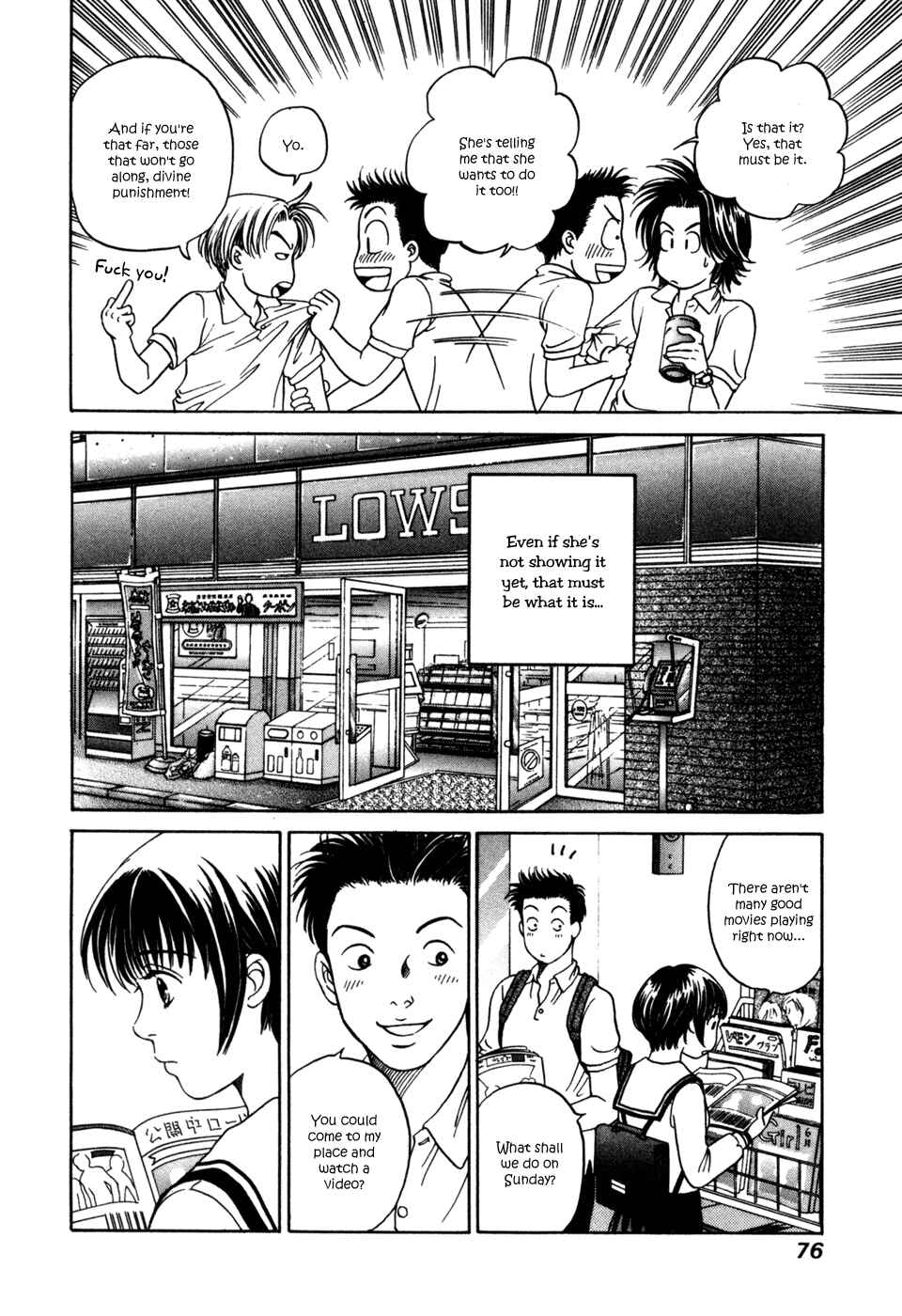 Page 11 Chapter 3 Chisa X Pon