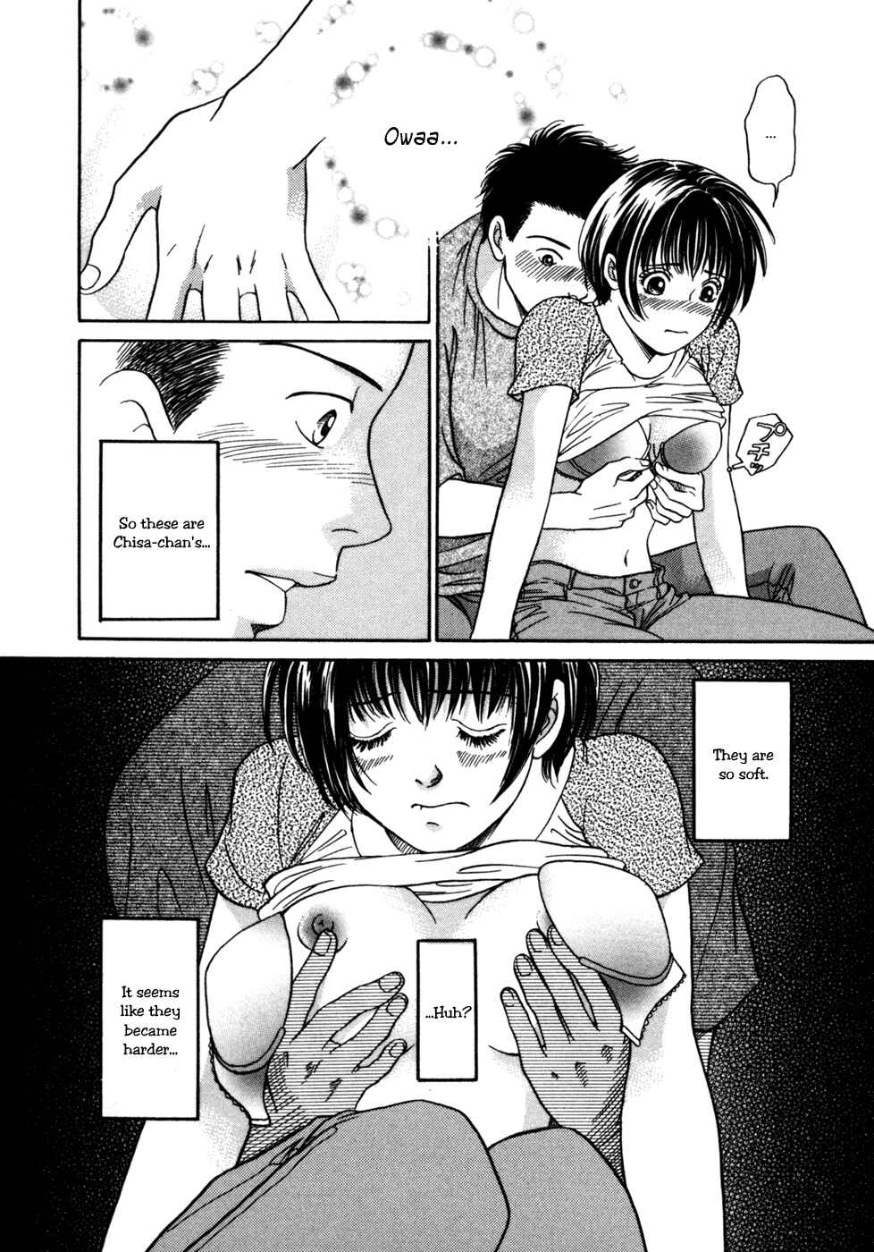 Page 15 Chapter 3 Chisa X Pon
