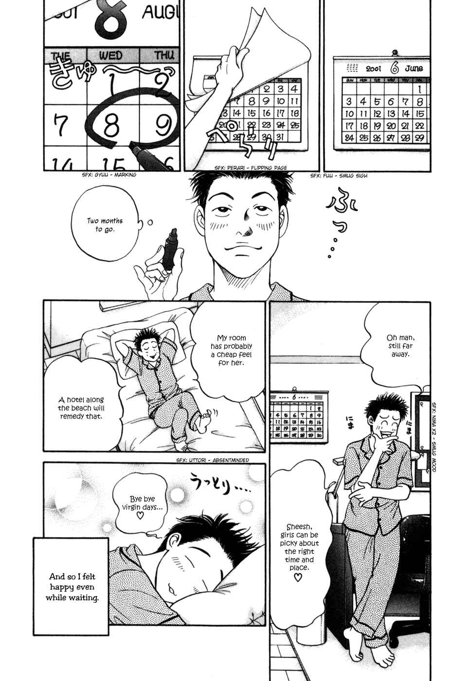 Page 20 Chapter 3 Chisa X Pon