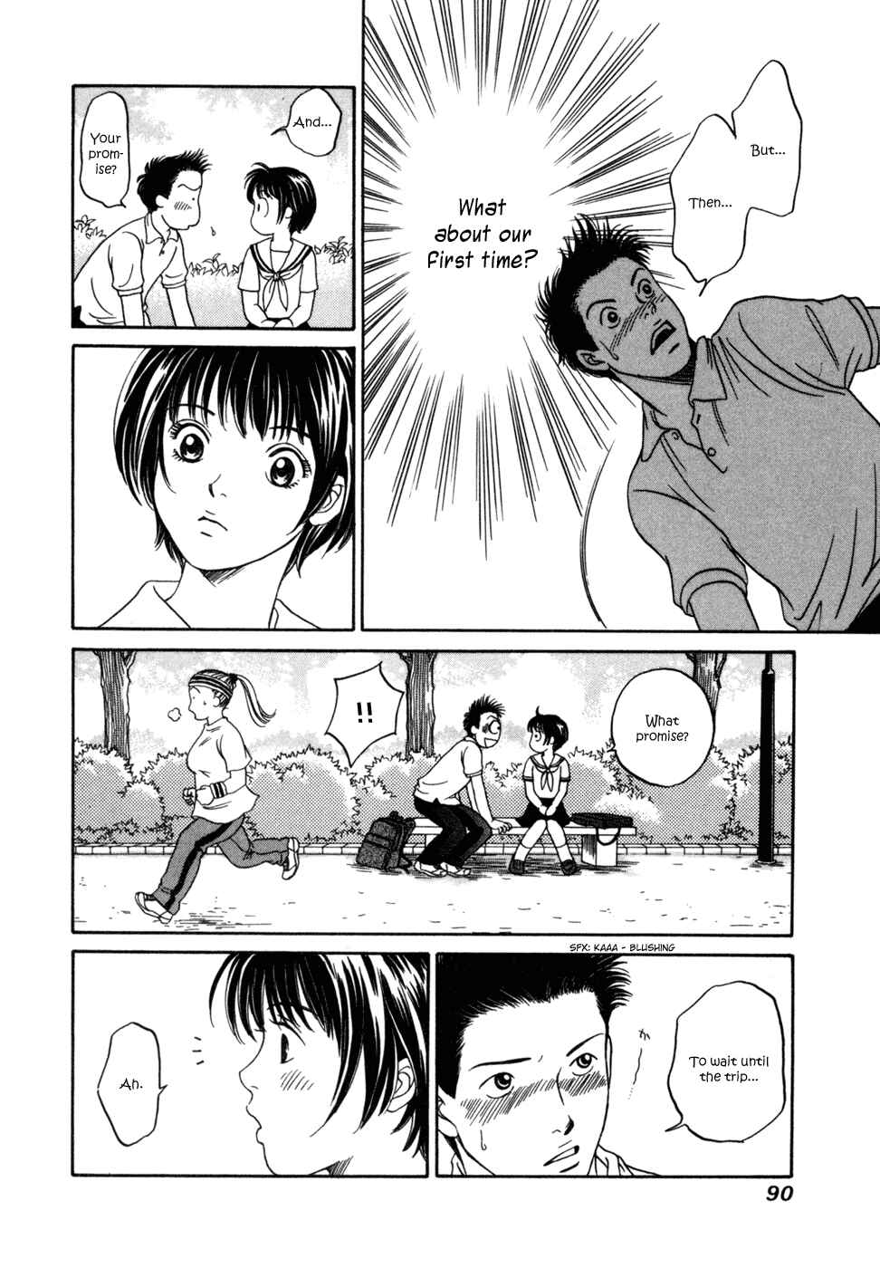 Page 25 Chapter 3 Chisa X Pon