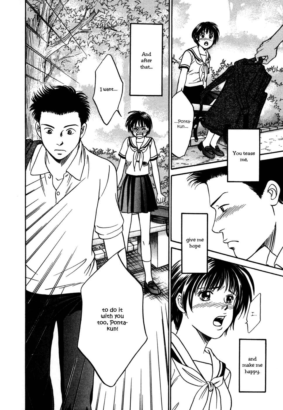 Page 27 Chapter 3 Chisa X Pon