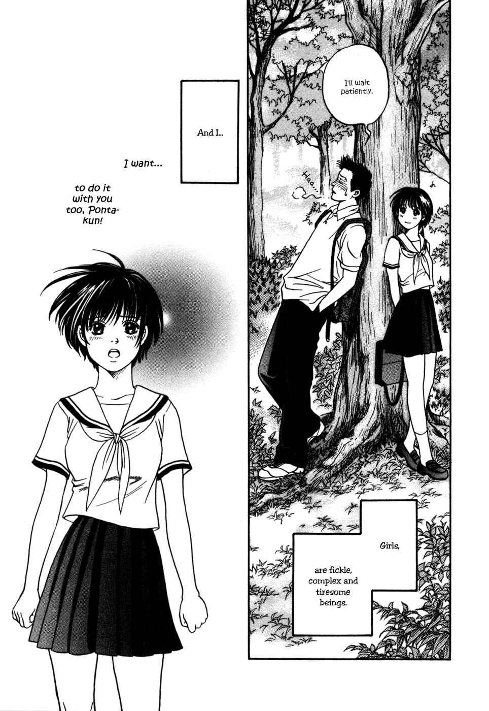Page 32 Chapter 3 Chisa X Pon