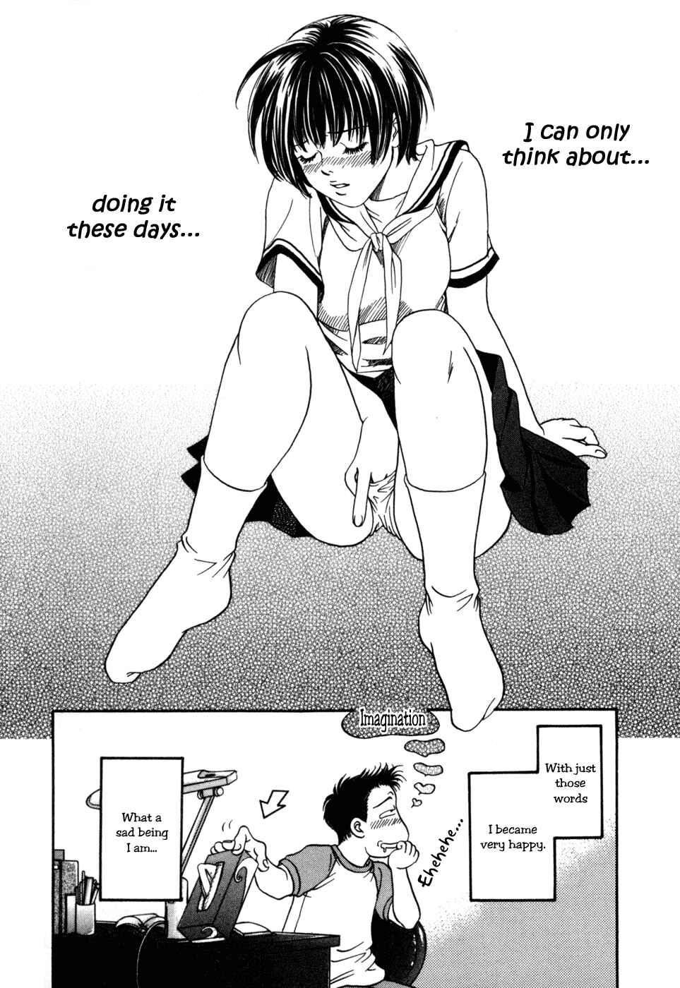 Page 33 Chapter 3 Chisa X Pon