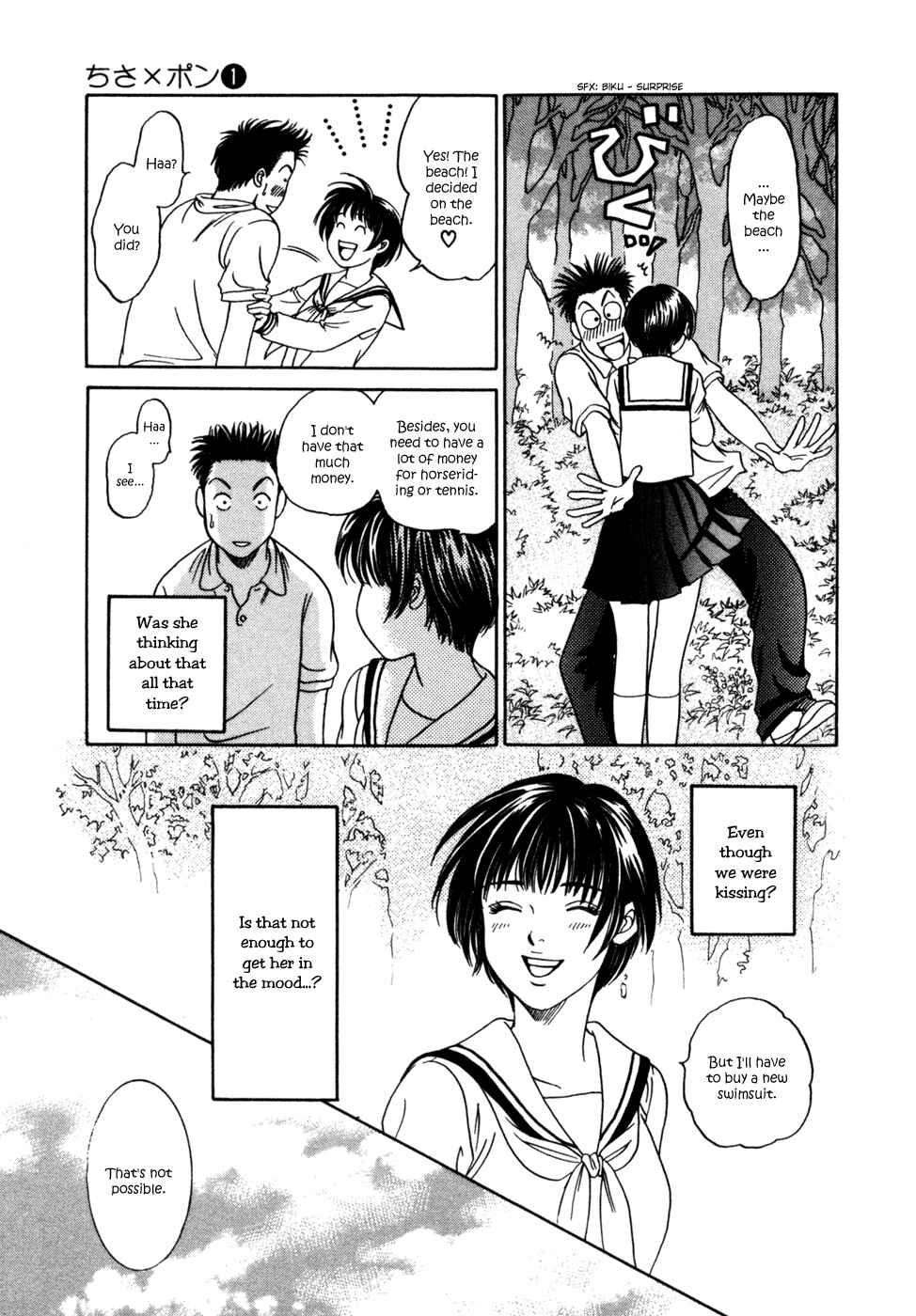 Page 8 Chapter 3 Chisa X Pon