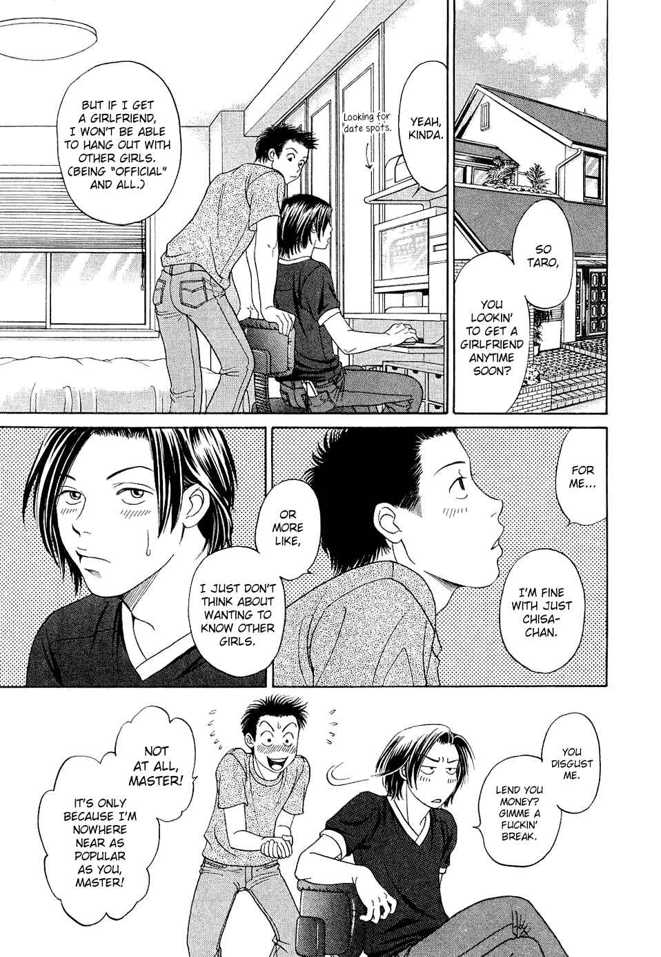 Page 15 Chapter 11 Chisa X Pon