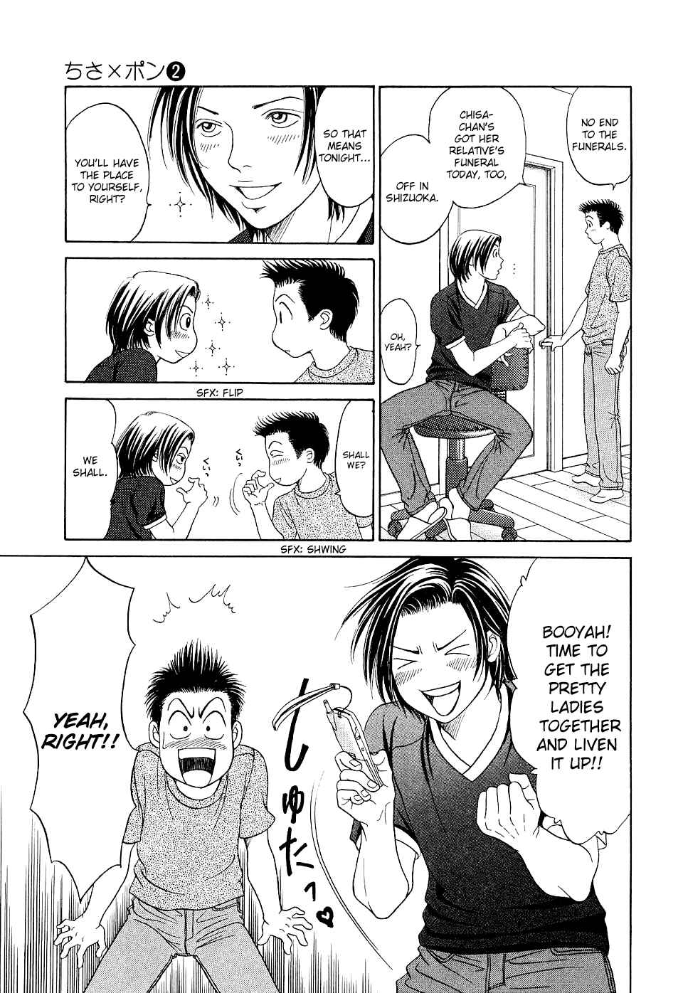 Page 17 Chapter 11 Chisa X Pon