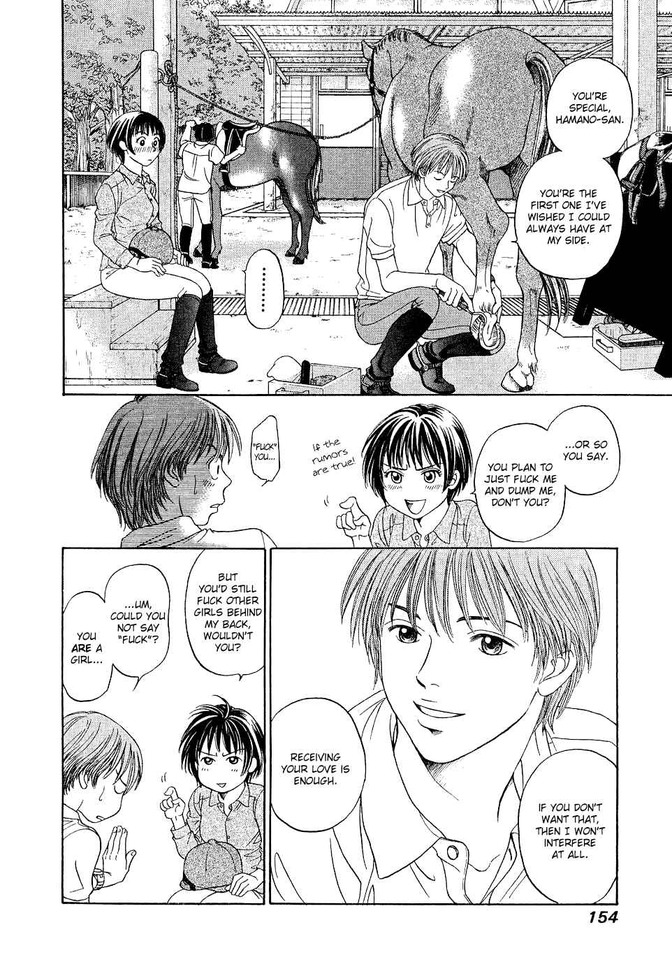 Page 22 Chapter 11 Chisa X Pon
