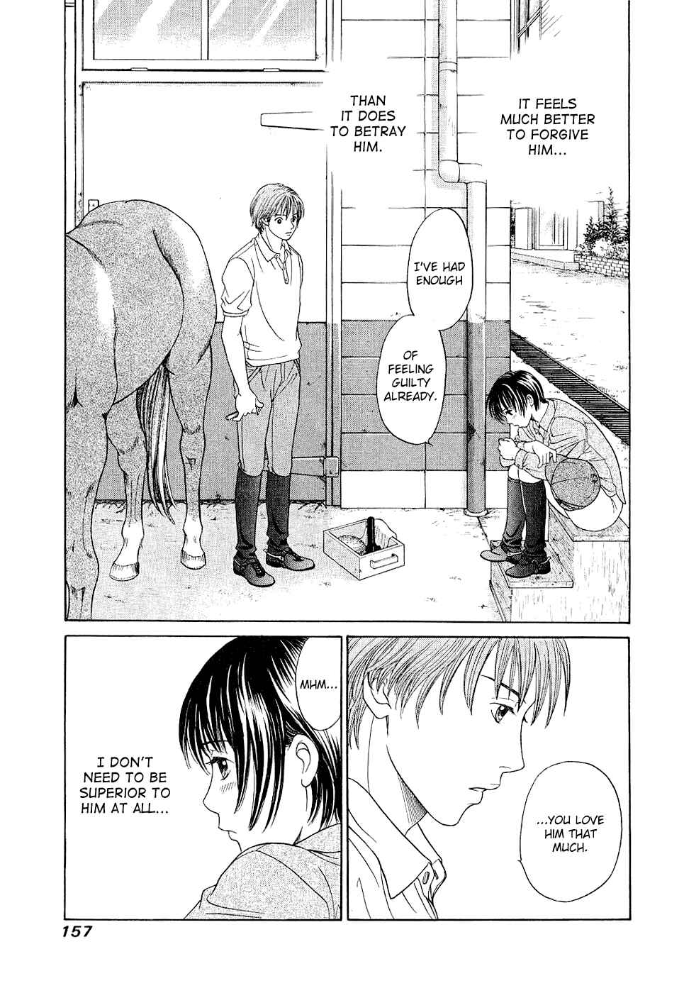 Page 25 Chapter 11 Chisa X Pon