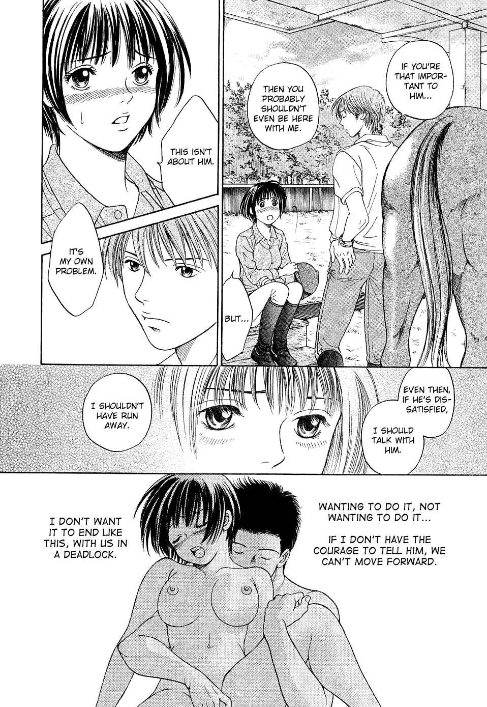 Page 26 Chapter 11 Chisa X Pon