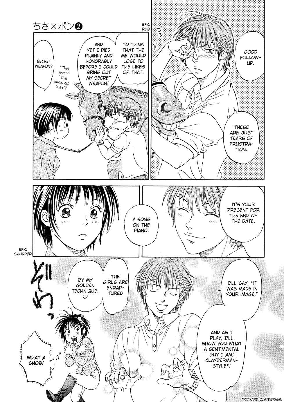 Page 29 Chapter 11 Chisa X Pon
