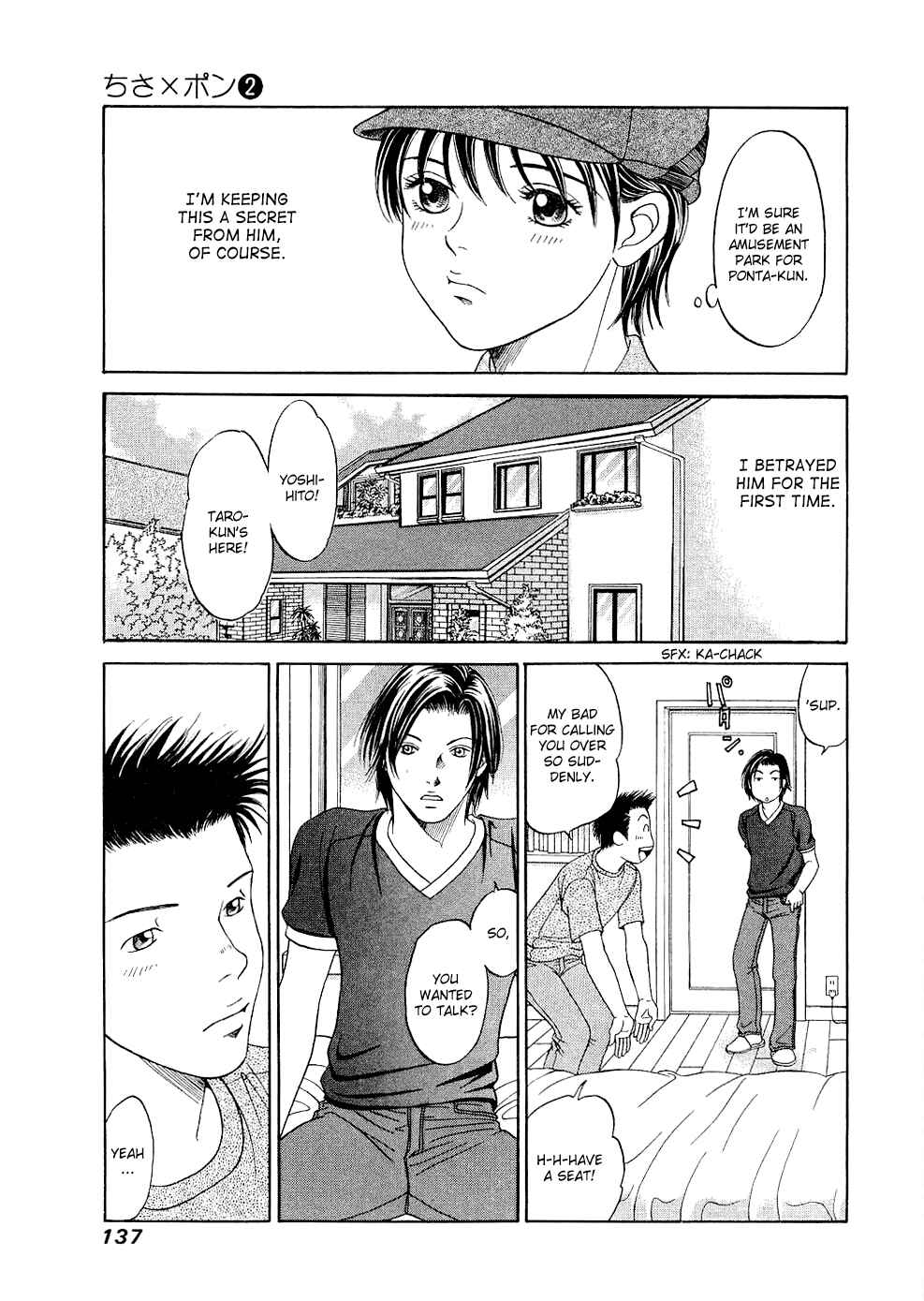 Page 5 Chapter 11 Chisa X Pon