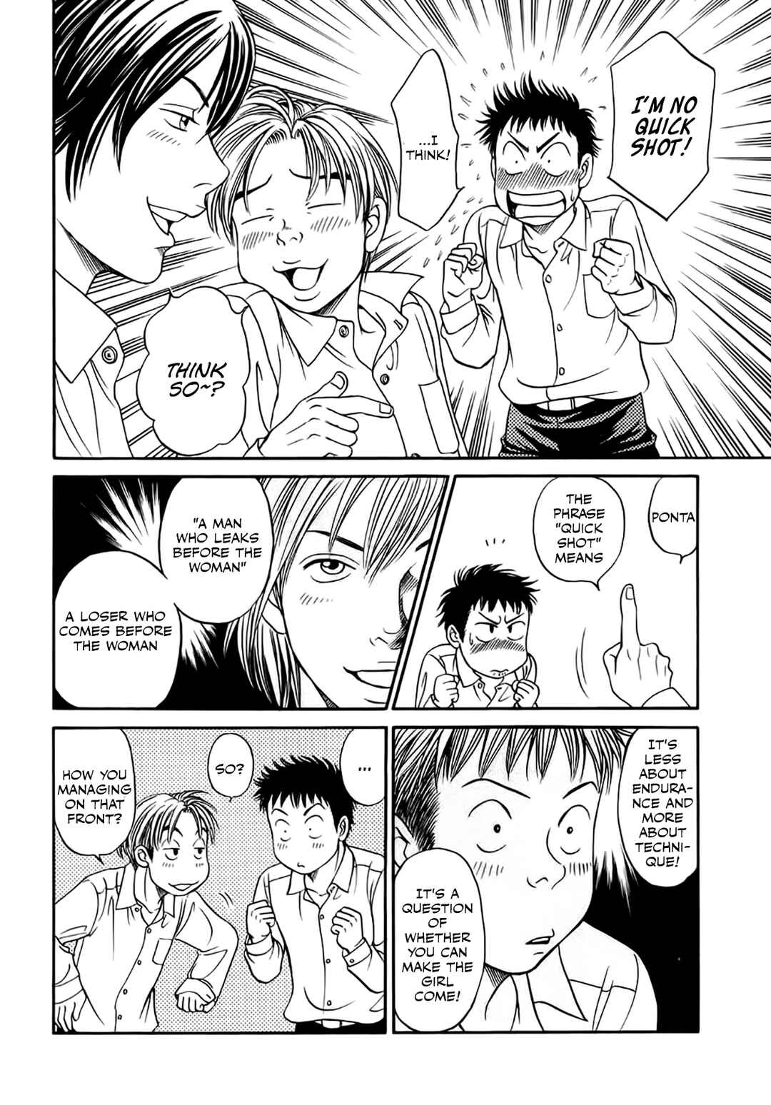 Page 12 Chapter 36 Chisa X Pon