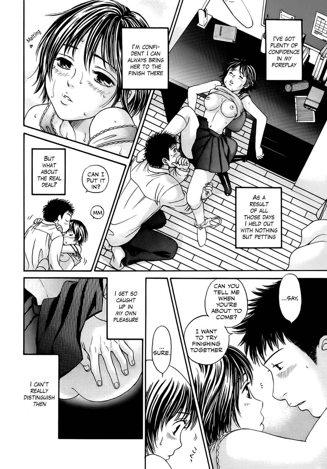 Page 14 Chapter 36 Chisa X Pon