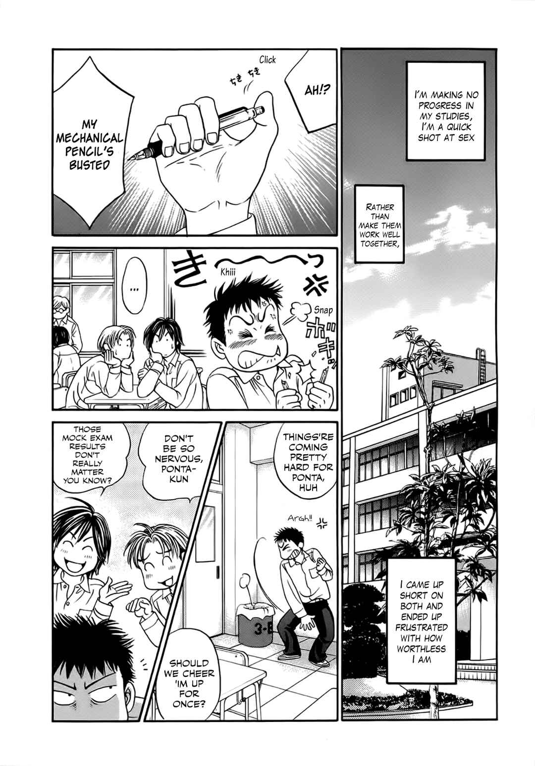 Page 17 Chapter 36 Chisa X Pon