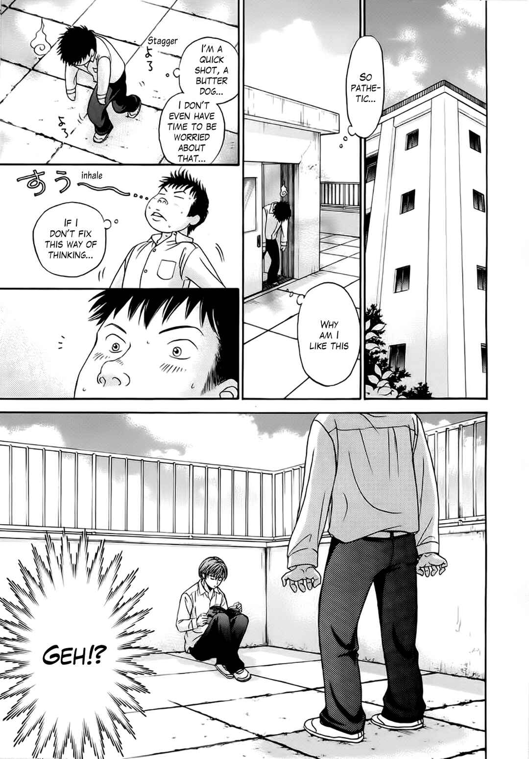Page 19 Chapter 36 Chisa X Pon