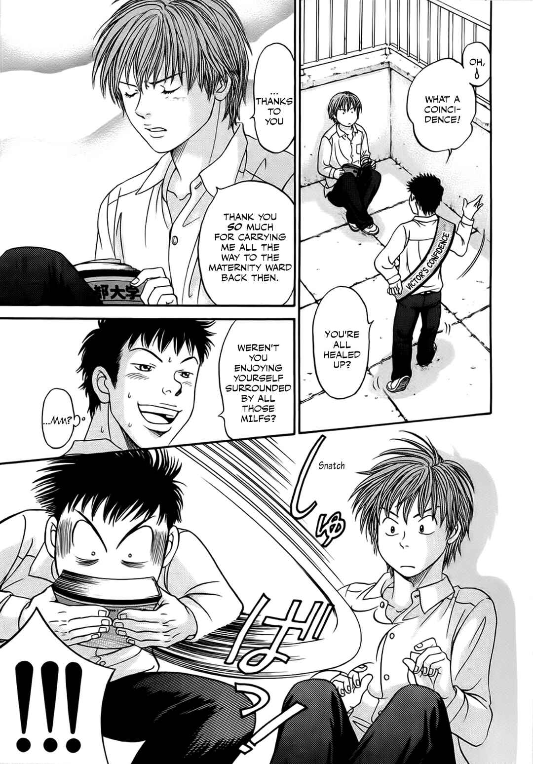 Page 21 Chapter 36 Chisa X Pon