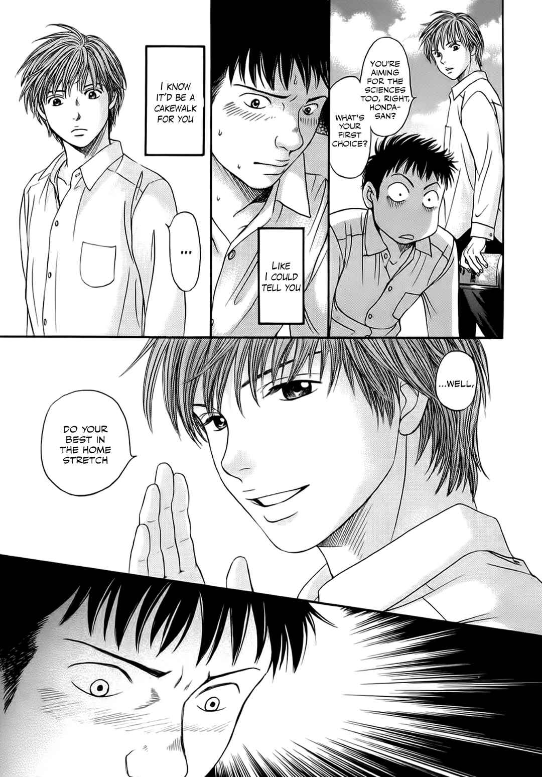 Page 23 Chapter 36 Chisa X Pon