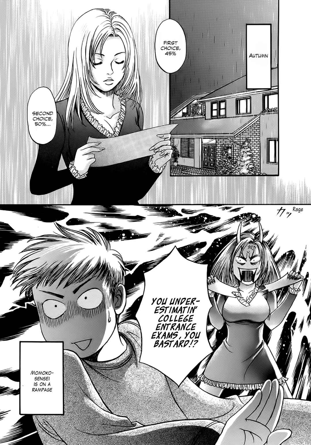 Page 4 Chapter 36 Chisa X Pon