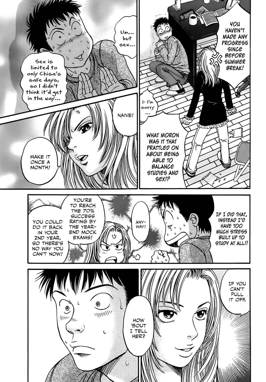 Page 5 Chapter 36 Chisa X Pon