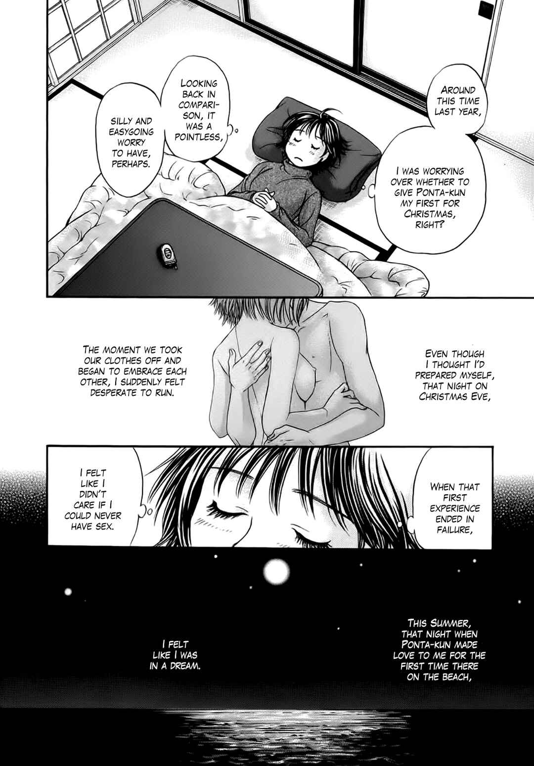 Page 16 Chapter 39 Chisa X Pon