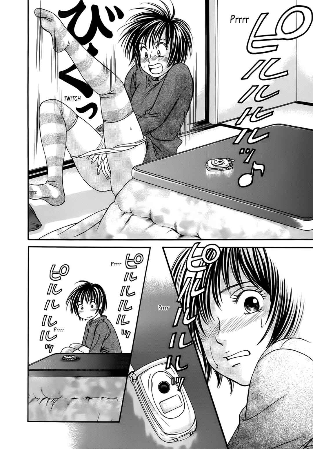 Page 20 Chapter 39 Chisa X Pon