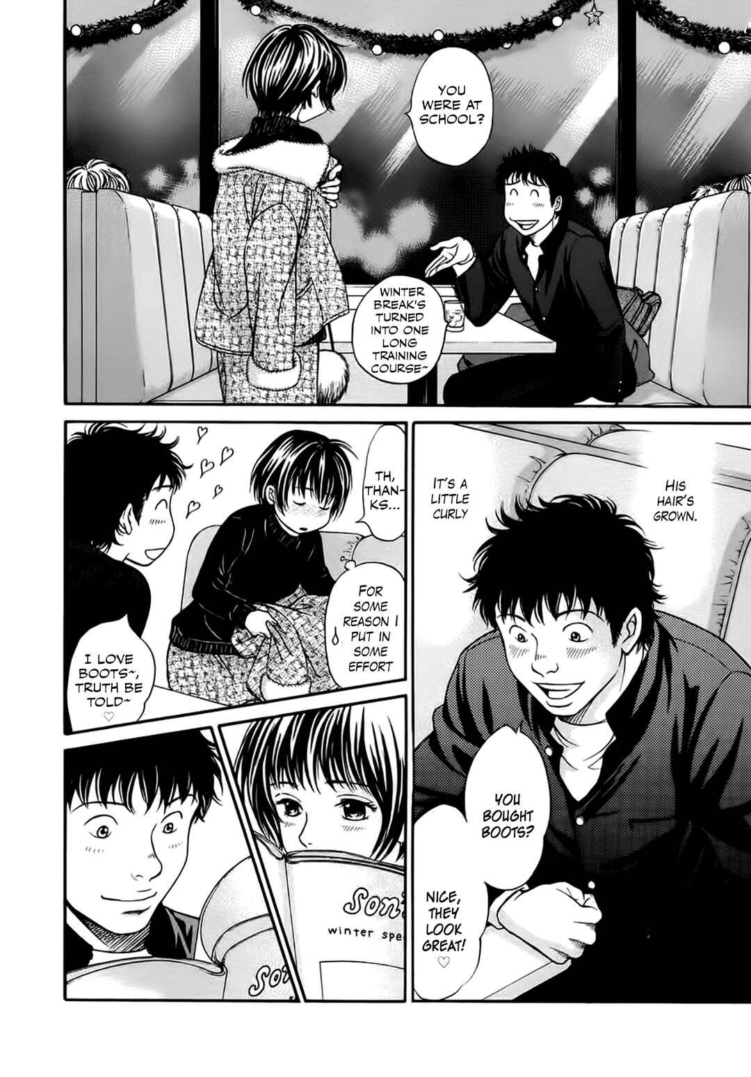 Page 24 Chapter 39 Chisa X Pon
