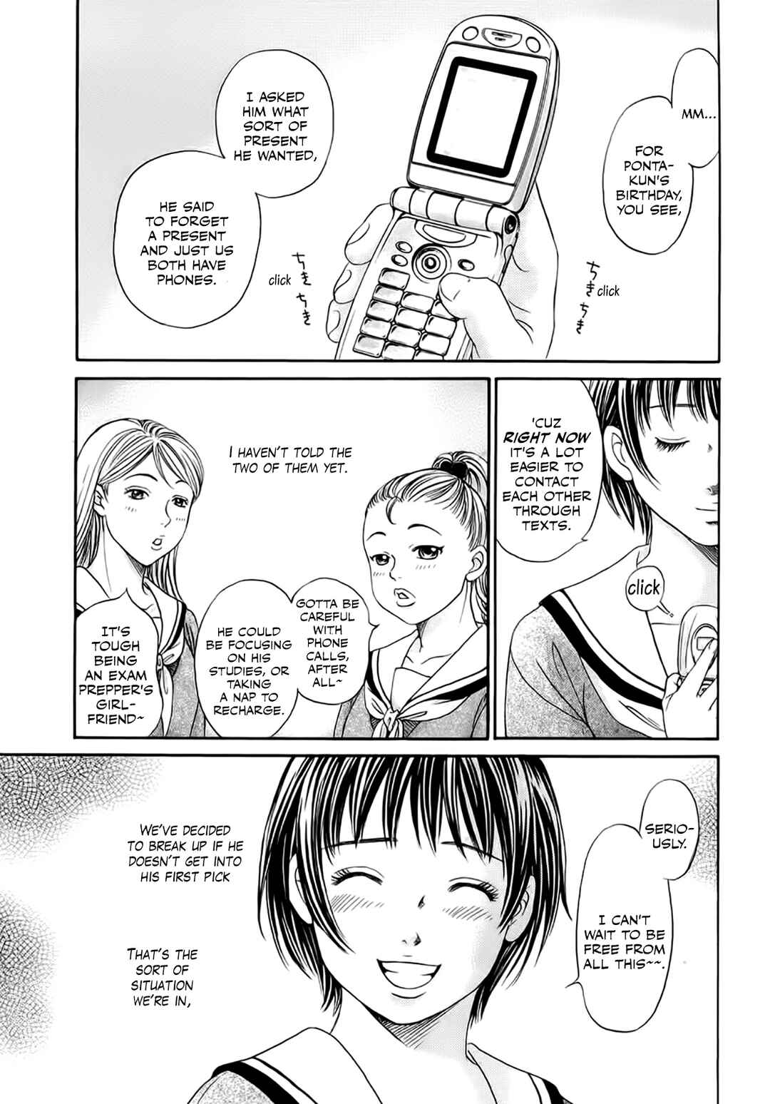 Page 3 Chapter 39 Chisa X Pon