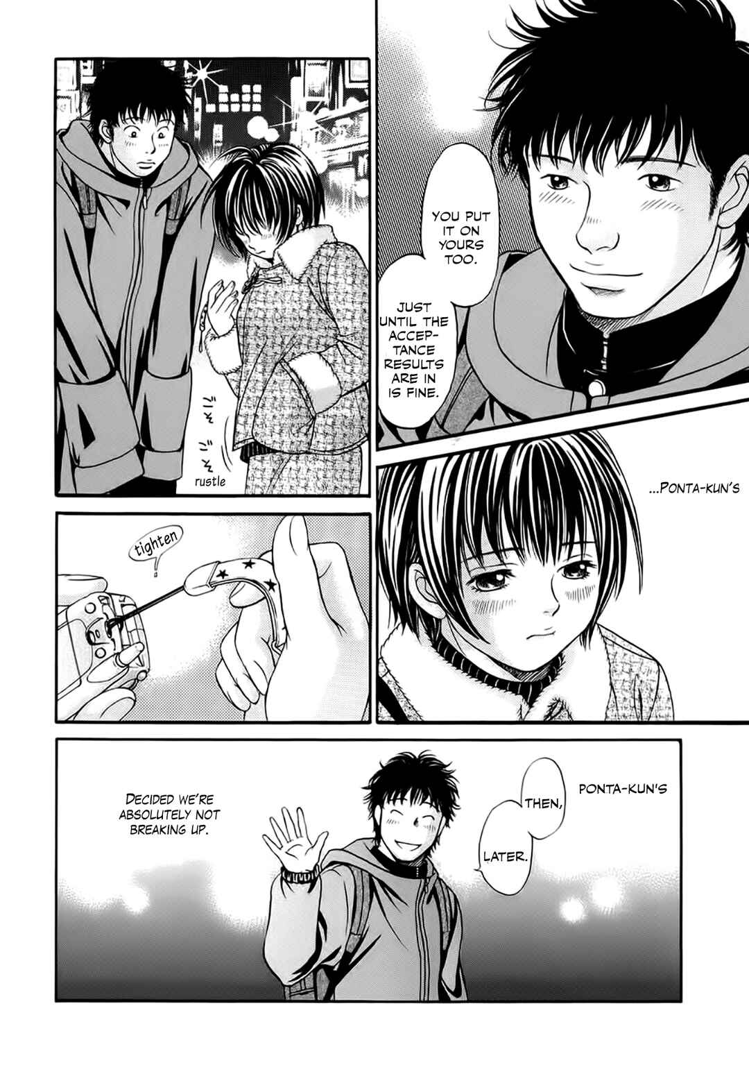 Page 30 Chapter 39 Chisa X Pon