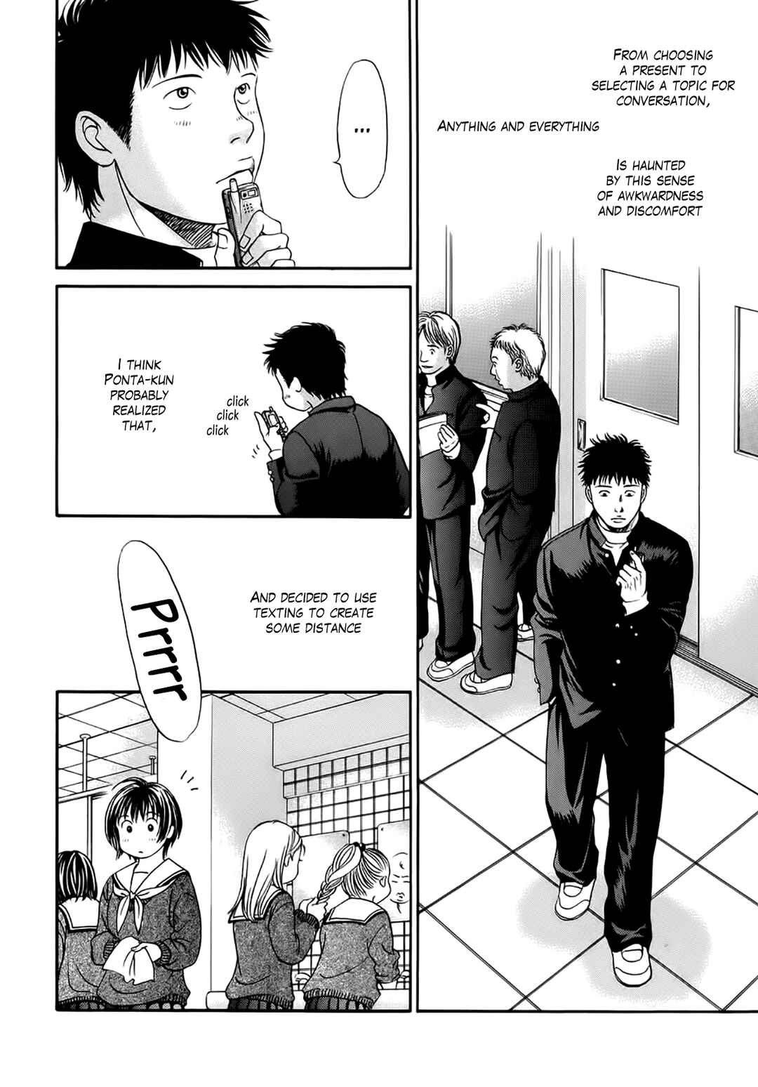Page 4 Chapter 39 Chisa X Pon