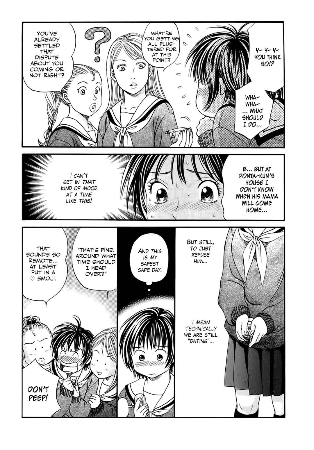 Page 6 Chapter 39 Chisa X Pon