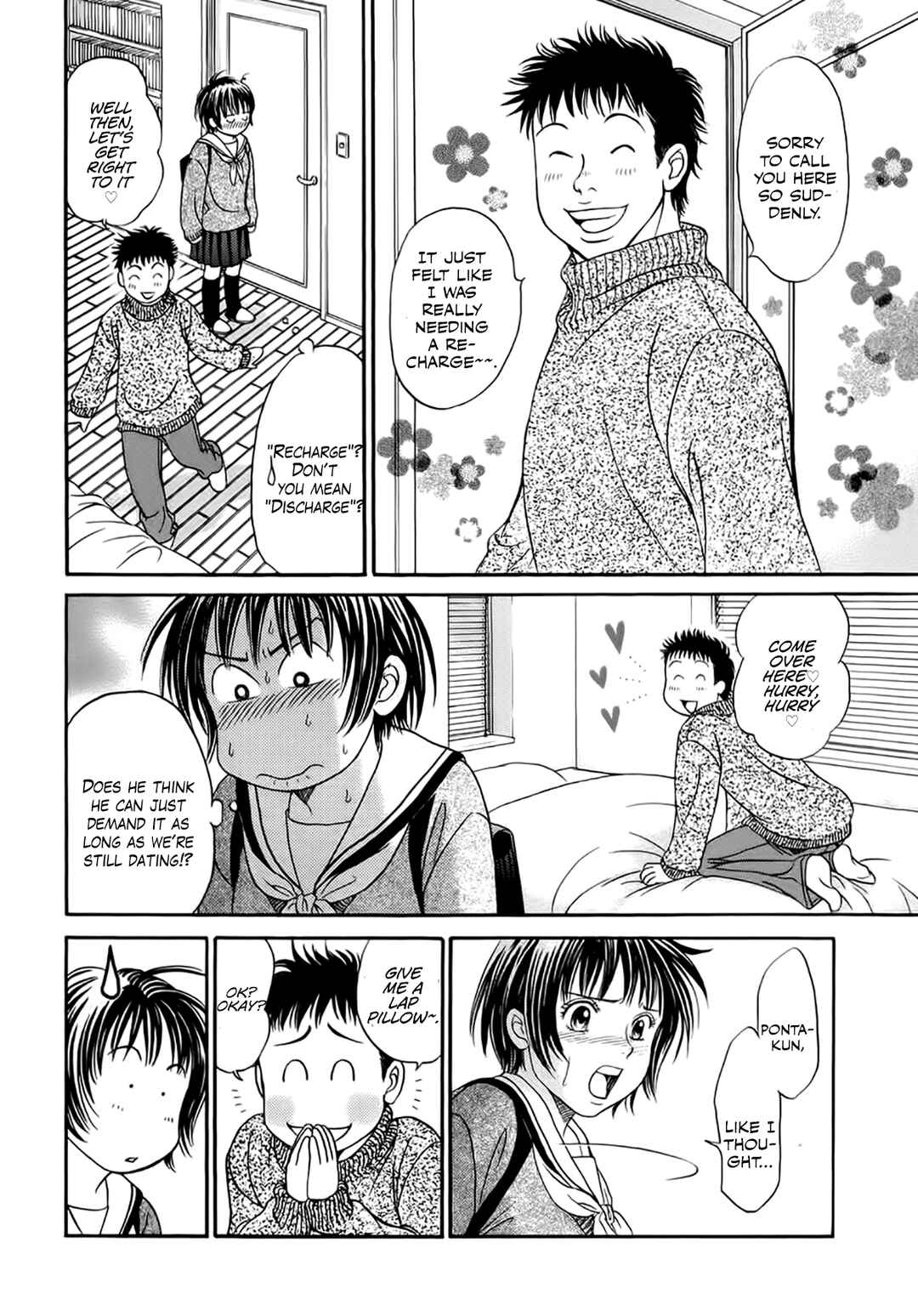 Page 8 Chapter 39 Chisa X Pon