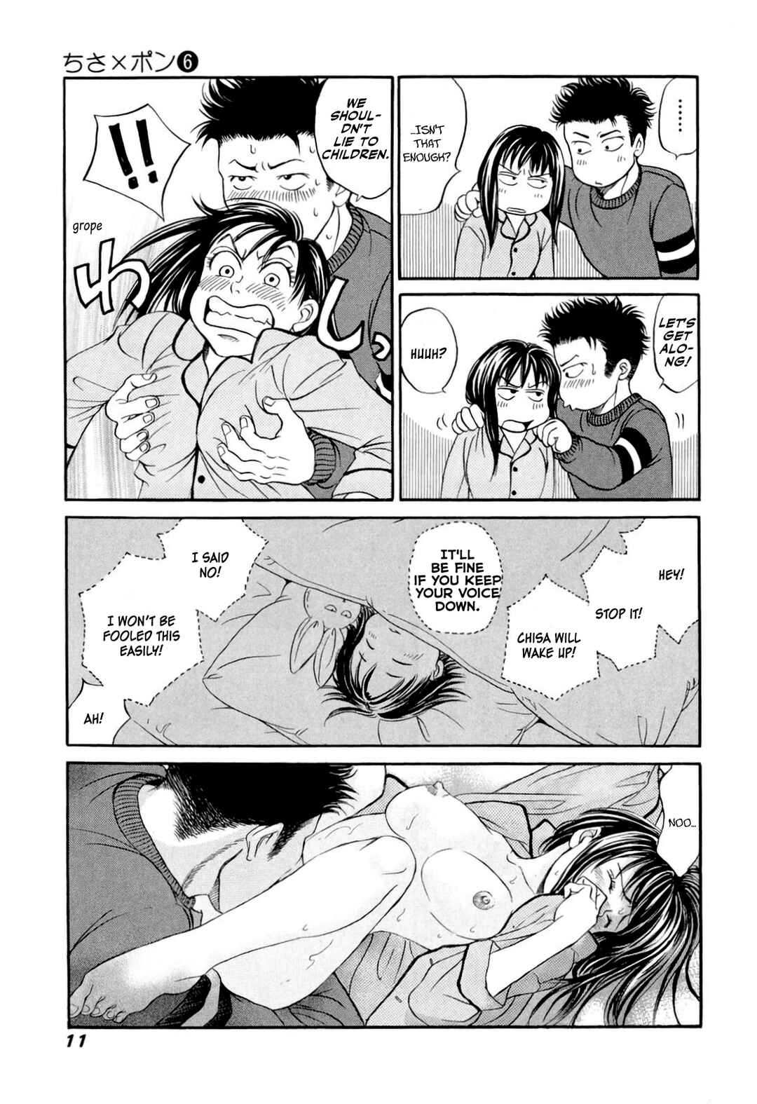Page 11 Chapter 31 Chisa X Pon