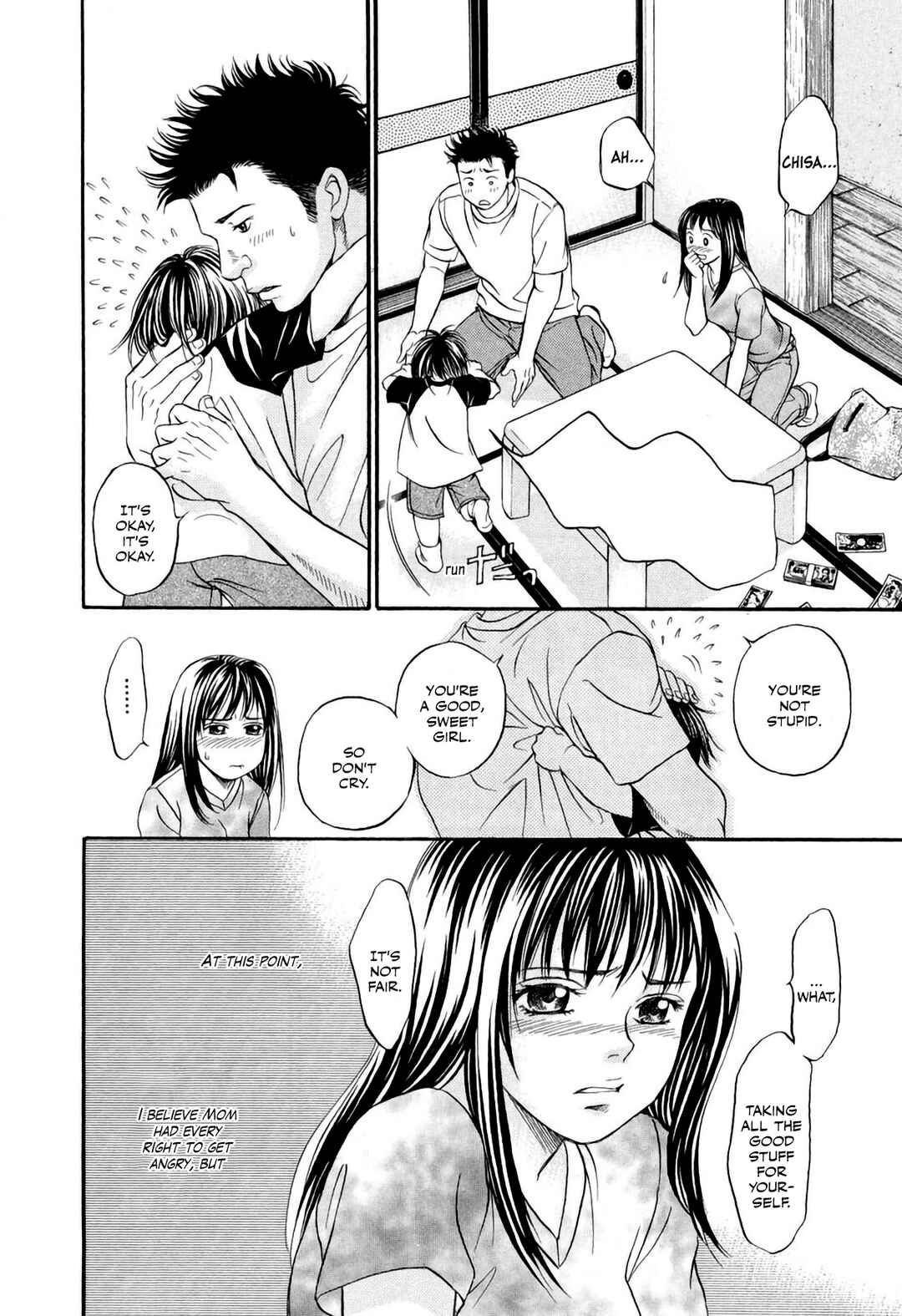 Page 20 Chapter 31 Chisa X Pon