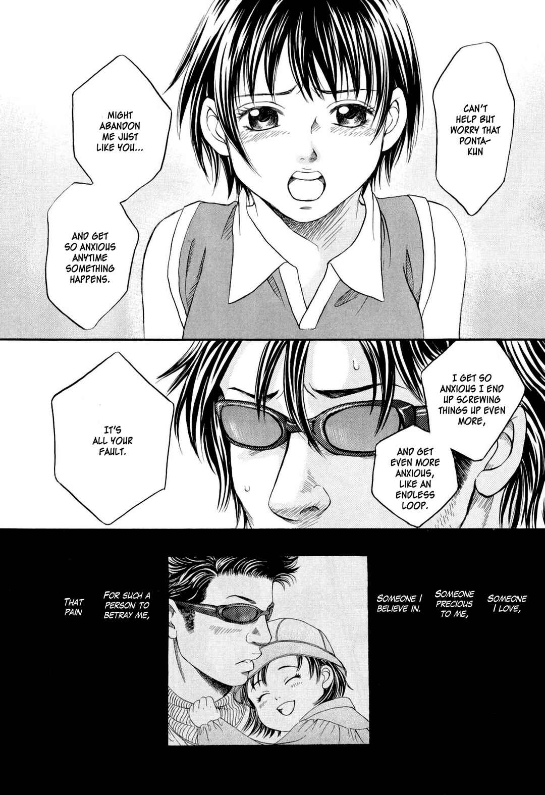 Page 32 Chapter 31 Chisa X Pon