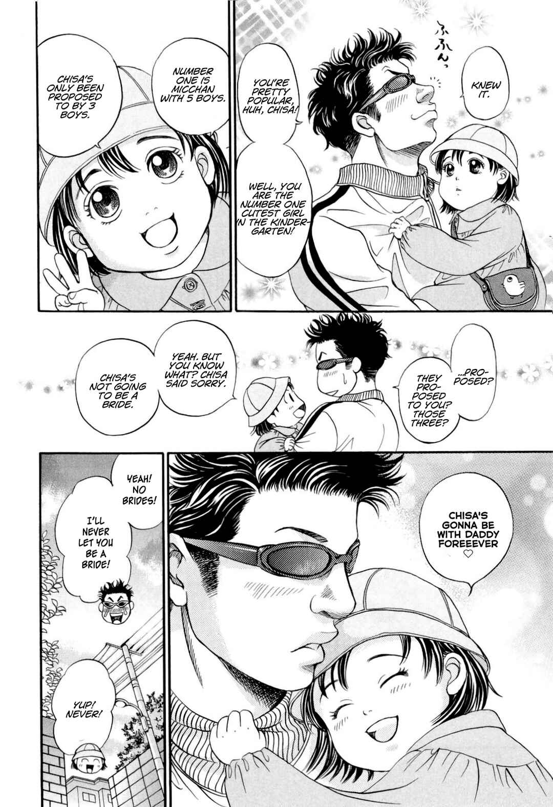 Page 6 Chapter 31 Chisa X Pon